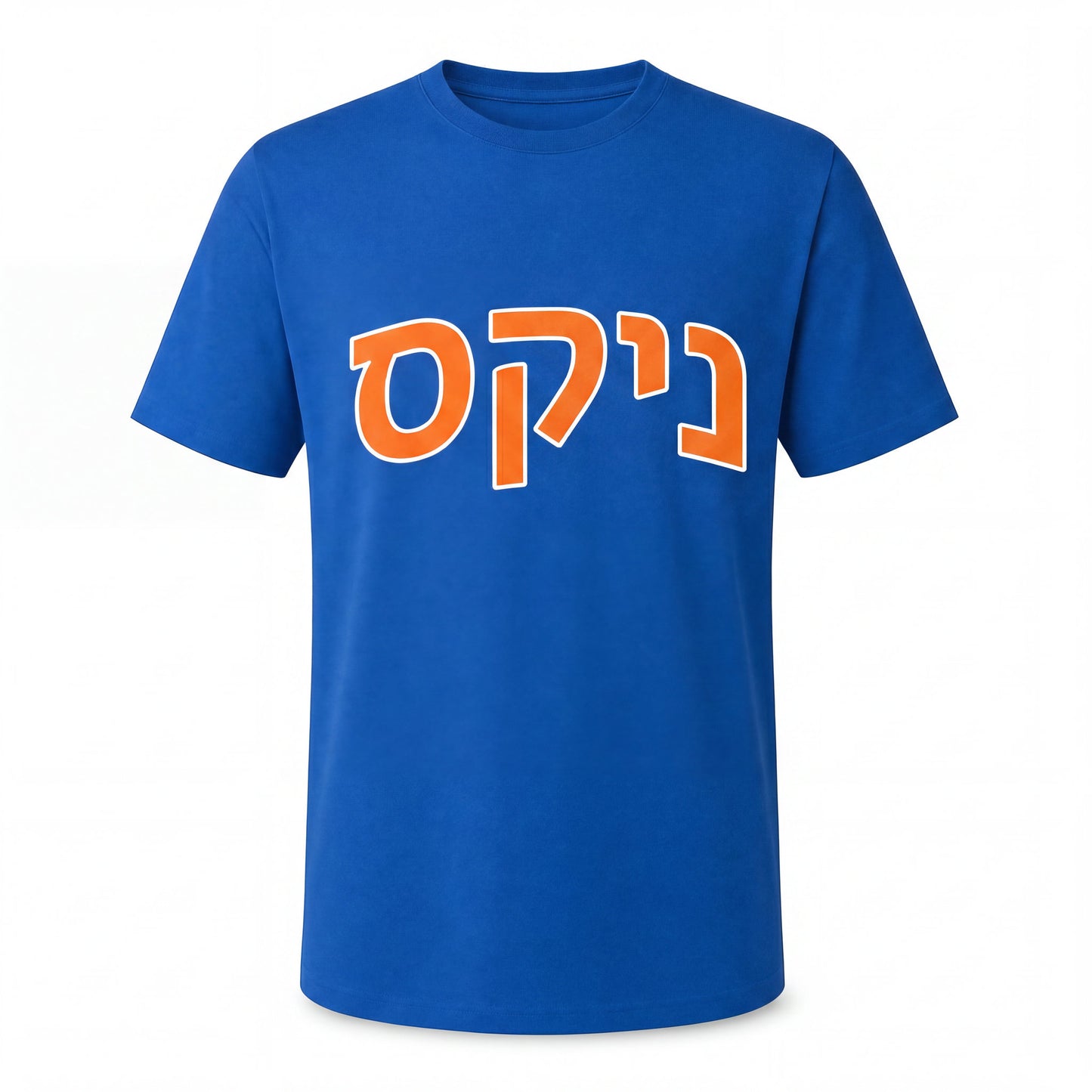 ניקס T-Shirt