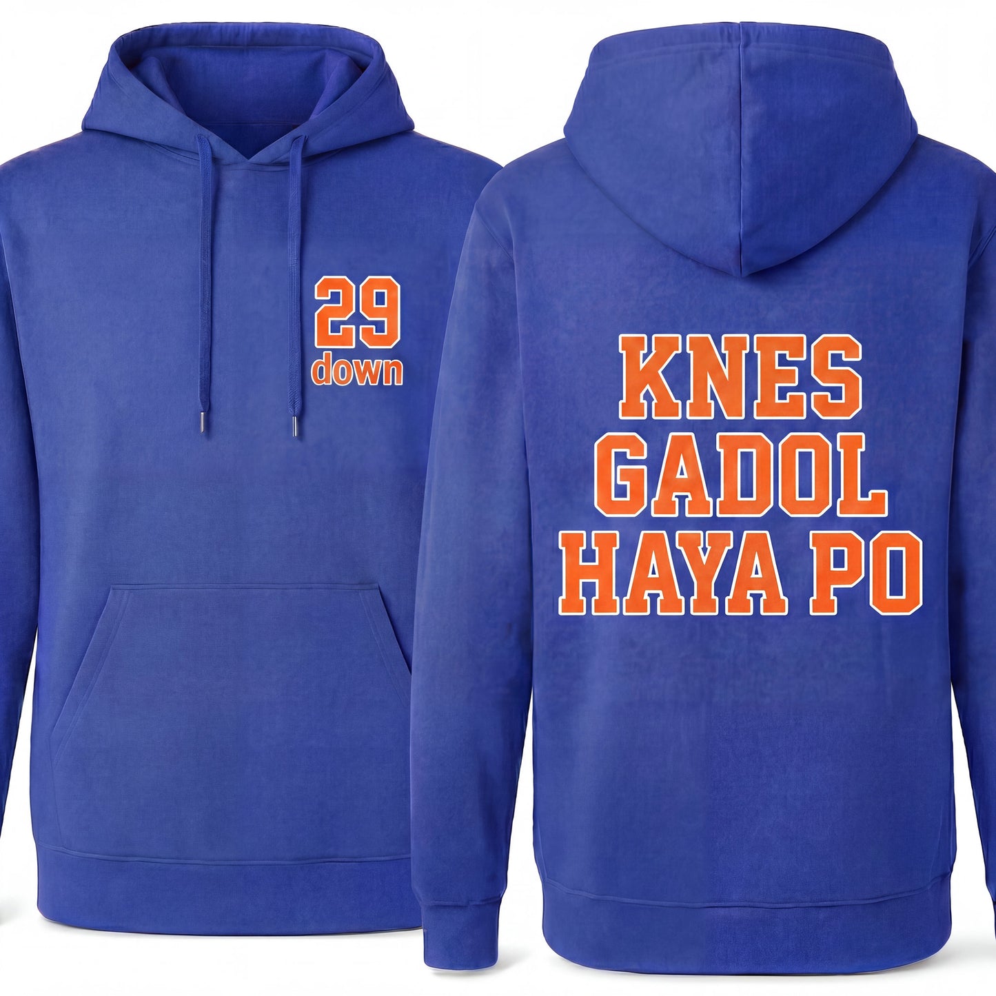 "Miracle" Hoodie